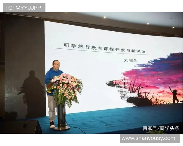 深度对话李静分享她的排球人生与奋斗历程的精彩故事