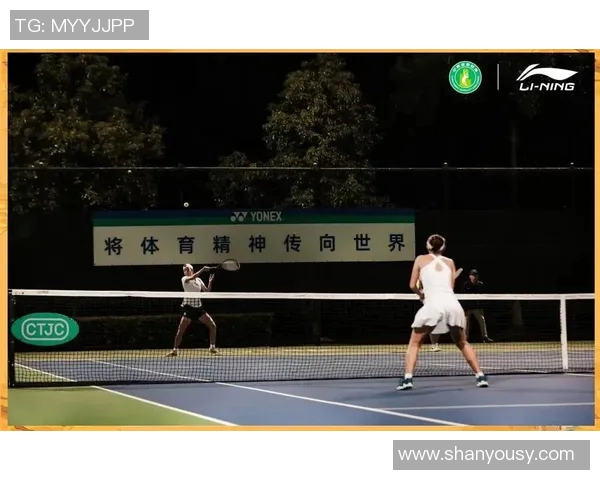 北京网球队实力大变革引发热议新一代球员崛起与未来展望 北京网球队实力大变革引发热议新一代球员崛起与未来展望