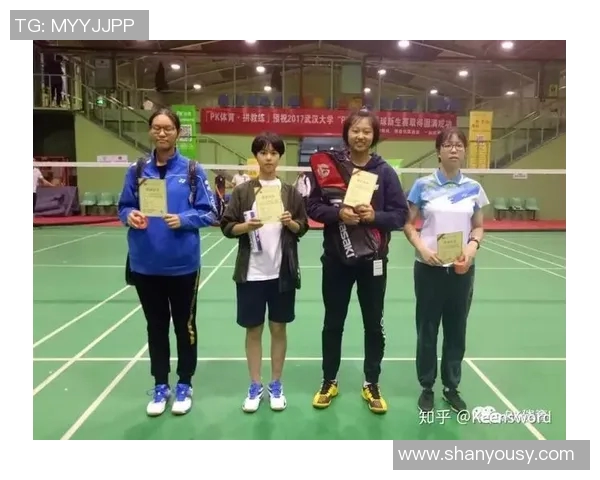 南京羽毛球队与武汉羽毛球队实力对比赛后分析与总结 南京羽毛球队与武汉羽毛球队实力对比赛后分析与总结