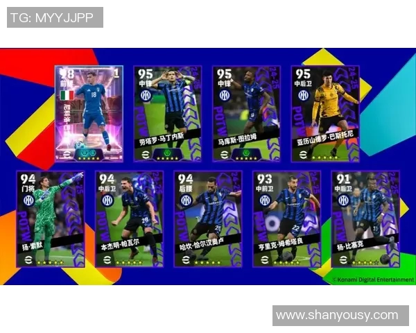 实况足球明星反应分析：揭示球员在比赛中的真实表现与心理状态