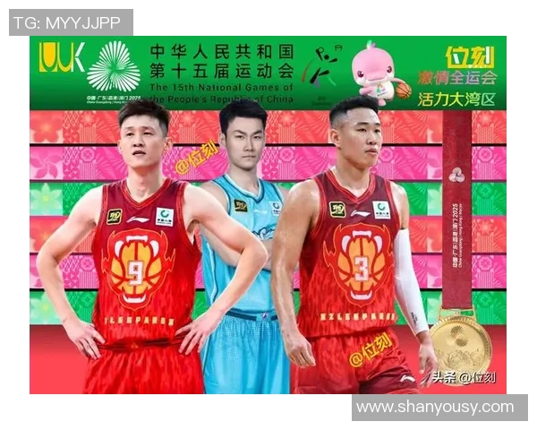 广州篮球队在最新状态排行榜中荣登第七名展现强劲实力与潜力