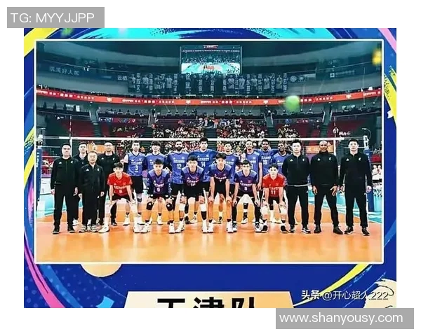 成都排球队在全国排球配合排行榜中荣获第五名展现强大实力与团队默契 成都排球队在全国排球配合排行榜中荣获第五名展现强大实力与团队默契