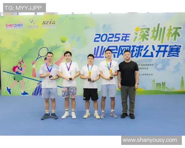 深圳网球队与北京网球队速度较量的赛后分析与反思