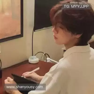 杜程