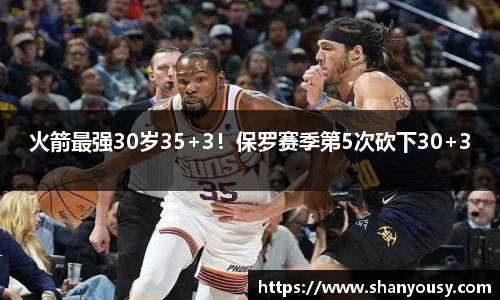 DG视讯