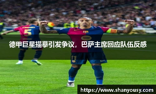 DG视讯平台