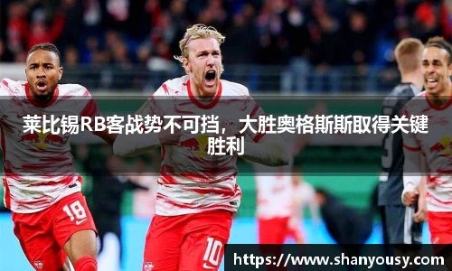 DG视讯
