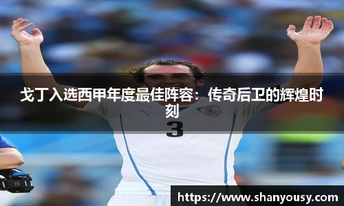 DG视讯官方网站