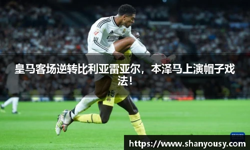 DG视讯平台