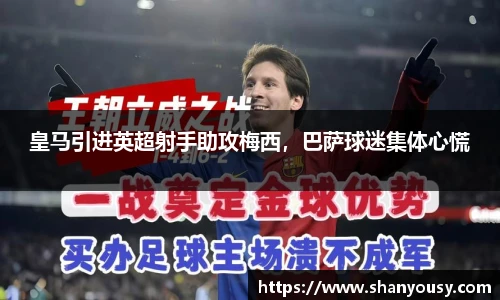 DG视讯