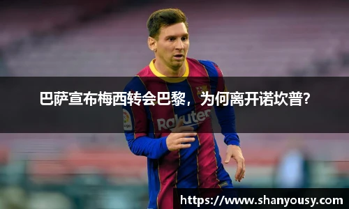 DG视讯官方网站