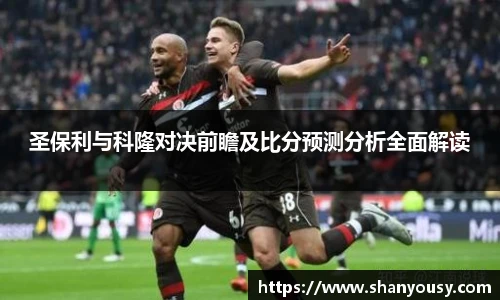 DG视讯官方网站