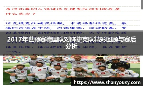 DG真人视讯