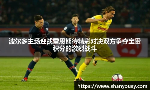 DG视讯平台