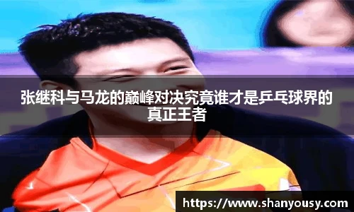 DG视讯平台
